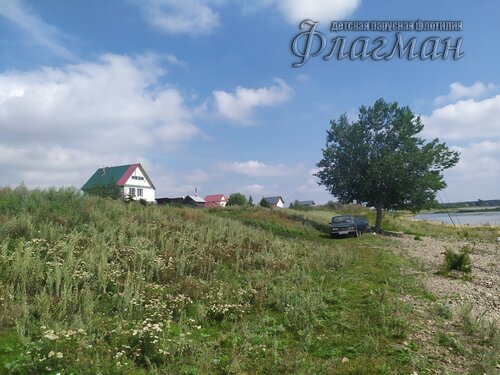 IMG_20240807_140412